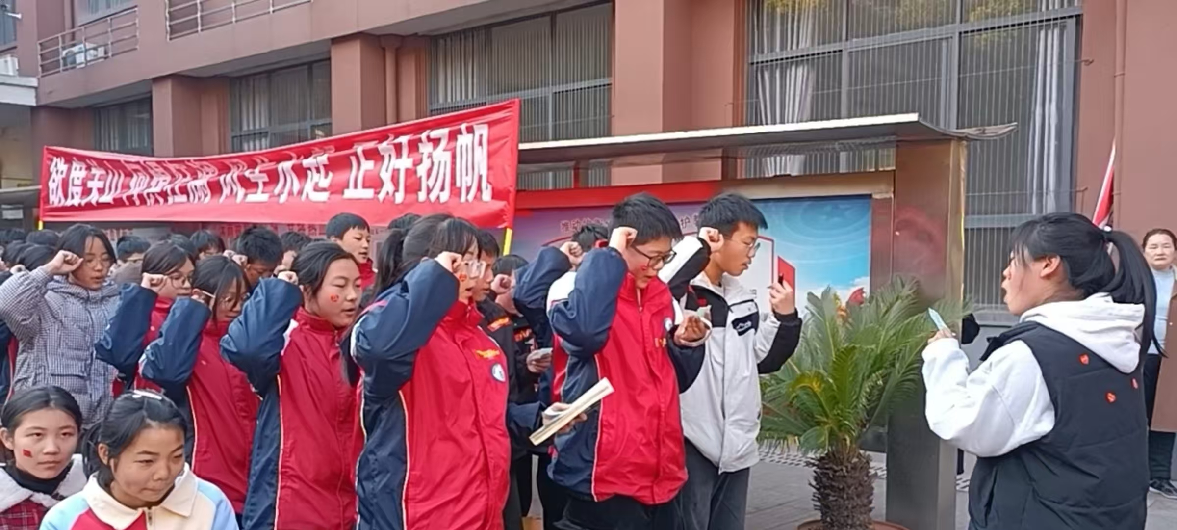 队员风采绝伦，英勇拼搏争分夺秒的简单介绍