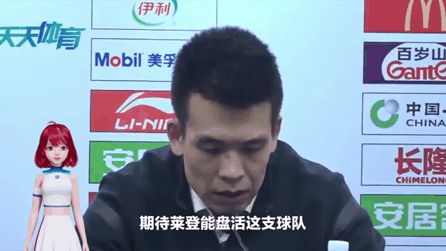 关于欧预赛悬念揭晓，进球王或终现的信息